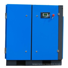 KKAM75A-S2 380V direct driven industrial screw air compressor 55kw 75hp electric air compressor